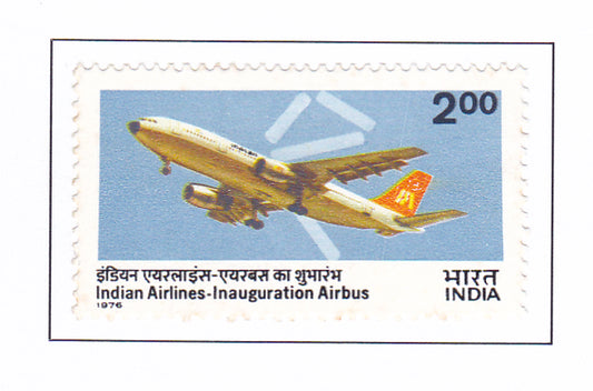 इंडिया-मिंट 1976 इंडियन एयरलाइंस एयरबस सेवा का उद्घाटन।