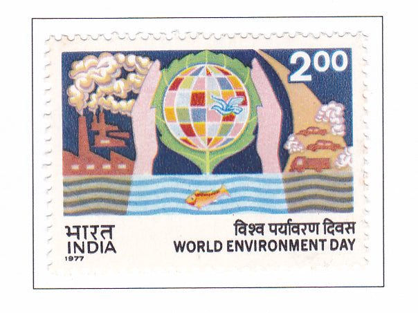India-Mint 1977  5th World Environment Day.