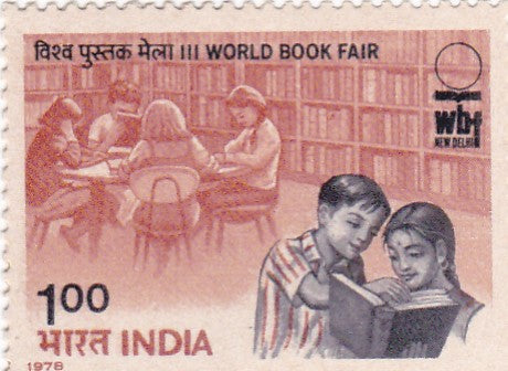 India mint-11 Feb'78 World Book Fair, New Delhi