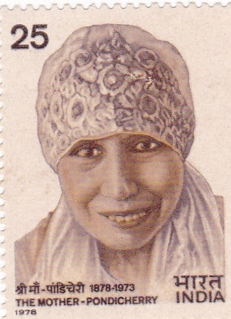 India mint-21 Feb '78 Birth Centenary of the Mother ,Pondicherry (Philosopher)