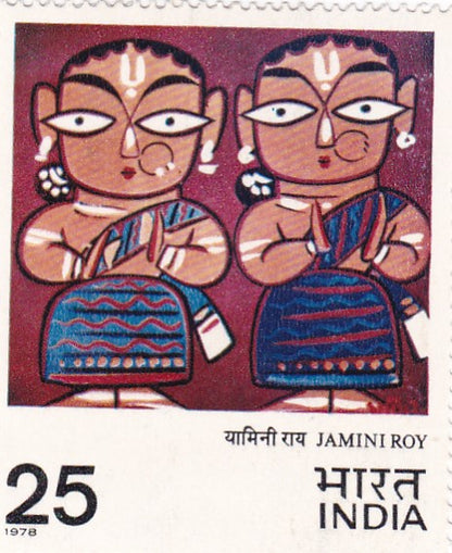 India mint-23 Mar '78  Modern Indian Paintings