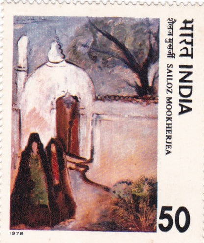 India mint-23 Mar '78  Modern Indian Paintings