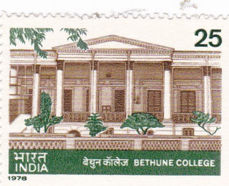 India mint-04 Sep'78  centenary of Bethune College