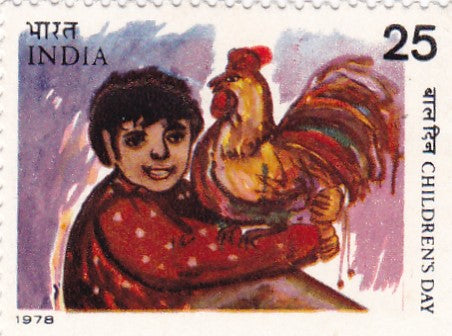 India mint-14 Nov'78 National Children's day