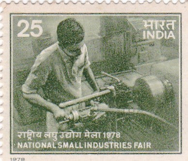 India mint-17 Dec '78  National Small Industries Fair, New Delhi