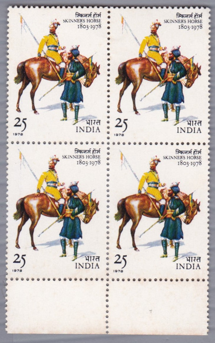 India Mint-Skinner's Horse B4 Stamps.