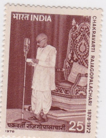 इंडिया-मिंट 1978 चक्रवर्ती राजगोपालाचारी की जन्म शताब्दी।