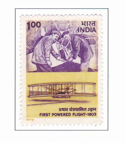 India -Mint 1978 75th Anniversary of Powered Flight .