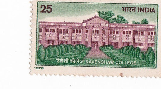 India mint-24 Dec '78  Centenary of Ravenshaw College Cuttack