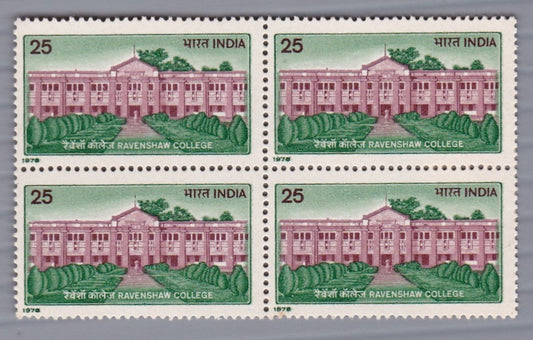 India Mint-Ravenshaw College B4 Stamp