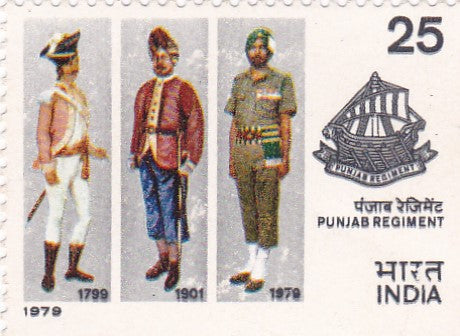 India-Mint 1979 Reunion of Punjab Regiment.