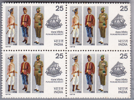 India Mint-Reunion of Punjab Regiment B4 Stamps