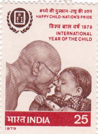 India mint-05 Mar'79 International Year of the Child