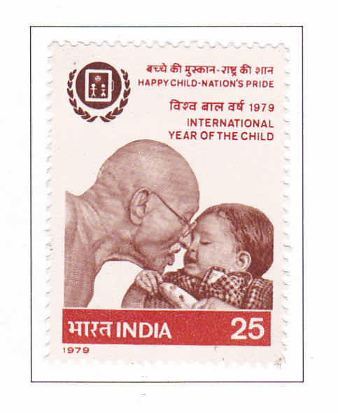 India -Mint 1979 International Year of the Child.