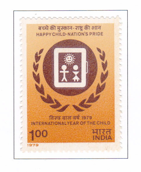India -Mint 1979 International Year of the Child.
