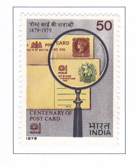 India -Mint 1979 Centenary of Post cards in India.