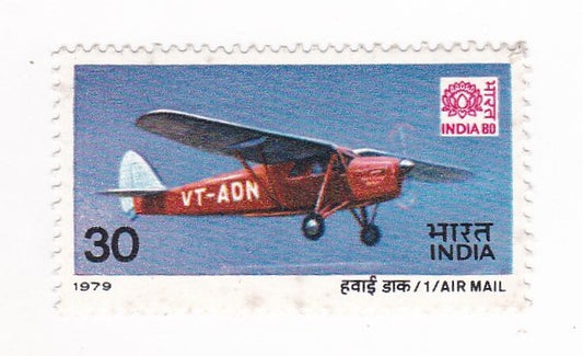 India mint- 15 Oct'79 'INDIA-80', Indian International stamp exhibition