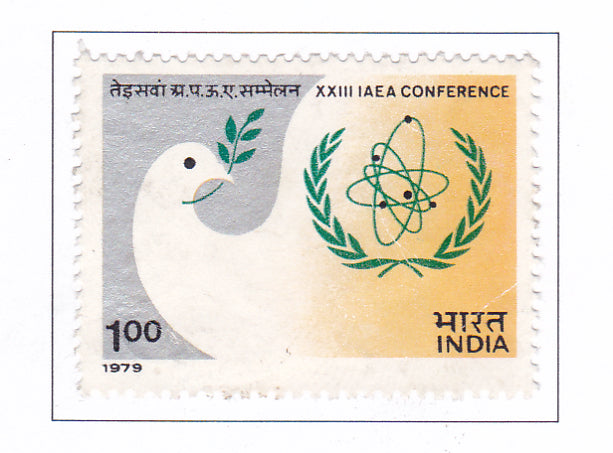 India -Mint 1979 23rd International Atomic Energy Agency Conference ,New Delhi