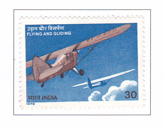 India -Mint 1979 50th Anniversary of Flying and Gliding movement in India.