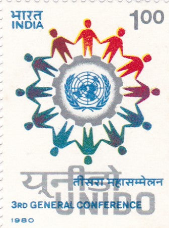 India-mint-21 Jan,'80 3rd United Nations Industrial Development Organisation General Conference
