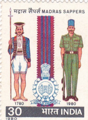 India-mint-26 Feb,'80 Bicentenary of madras sappers