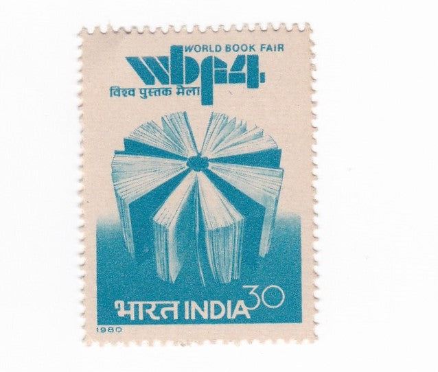 India mint-29 Feb '80 4th World Book Fair New Delhi