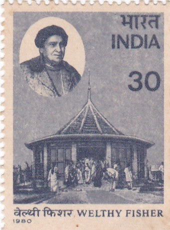 India-mint-18 Mar,'80 Welthy Fisher (Educationist)