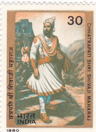 India-mint-21 Apr,'80 300th Death Annivesary of Chatrapati Shivaji Maharaj