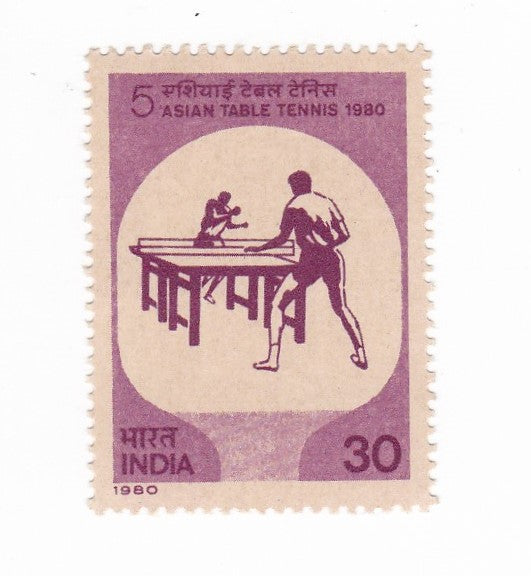 India mint-09 May'80 Fifth Asian Table Tennis Championships