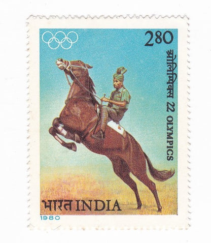 India mint-19 Jul '80 XXII Olympic Games ,Moscow