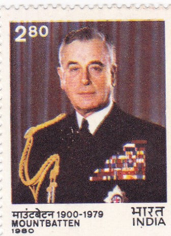 India mint-28 Aug '80 Lord Earl Louis Mountbatten