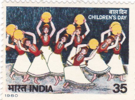 India mint-14 Nov'80 National Children's Day