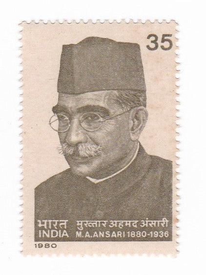 India-mint-25th Dec,'80 India 80' birth centenary of Mukhtayar Ahmed Ansari