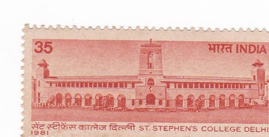 India mint-01 Feb '.81 Centenary of St. Stephen;s College Delhi