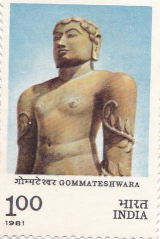 India mint-09 Feb '.81 Millennium of Gommateshwara Statue at Sharavanabelgola