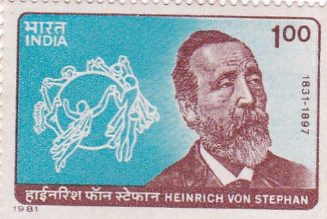 India mint-08 Apr'.81 150th Birth Anniversary of Heinrich Von Stephen