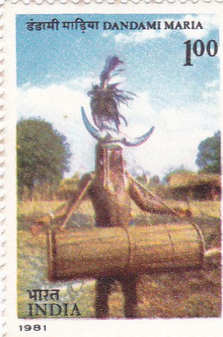 India Mint-1981 Tribes of India