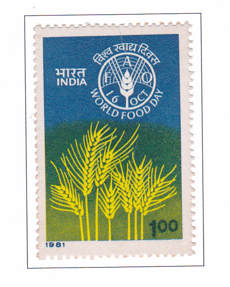 India mint-1981 World Food Day.