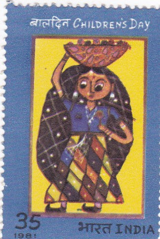 India Mint-1981 National Children's Day.