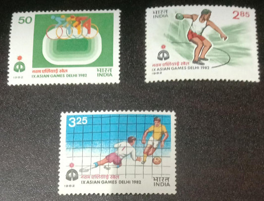 भारत टकसाल-1982 IX एशियाई खेल नई दिल्ली।