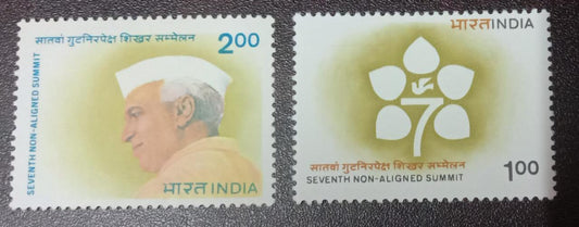 India mint-1983 7th Non-aligned Summit Conference New Delhi .