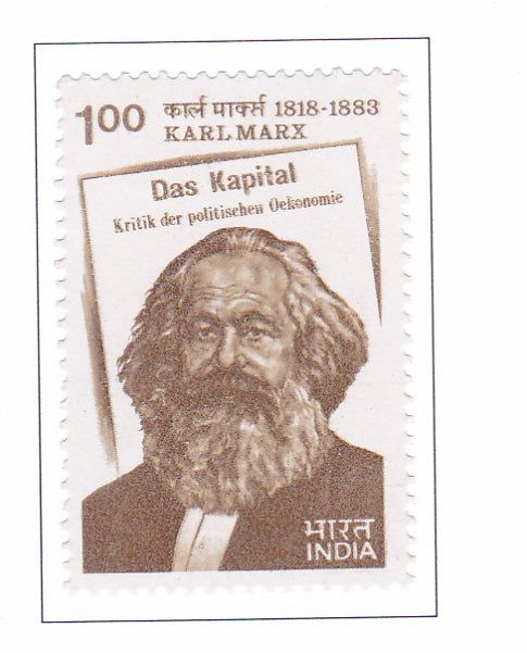 India Mint-1983 Death Centenary of Karl Marx.