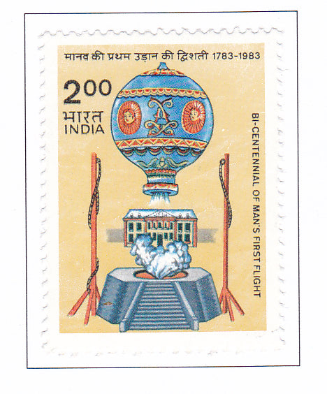 India Mint-1983 Bicentenary of manned Flight.