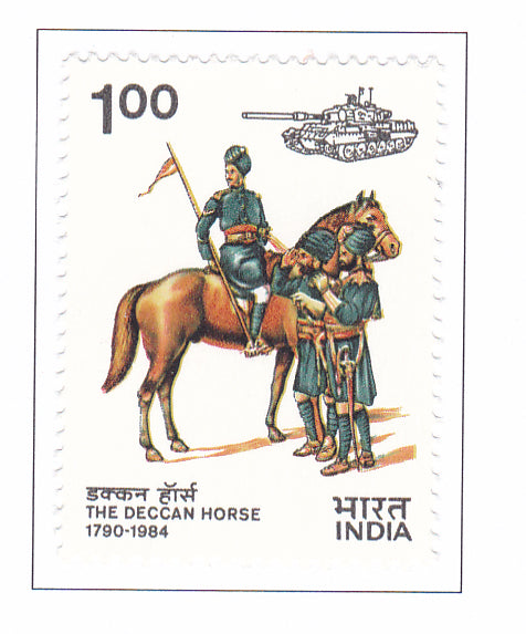 India Mint-1984 Presentation of Regiment Guidon to the Deccan Horse.