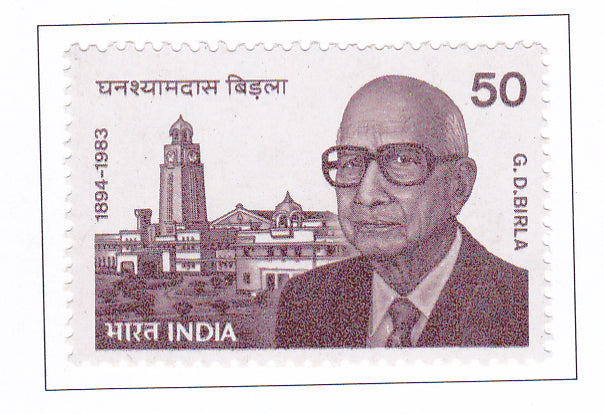 India Mint-1984 1st Death Anniversary of Ghanshyam Das Birla.