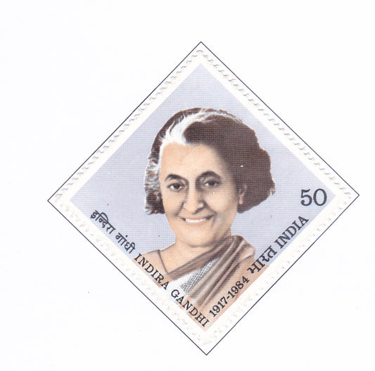 India mint-1984 Commemoration of Indira Gandhi.