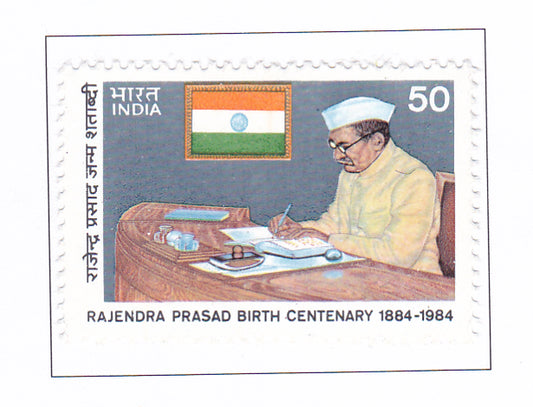 India Mint-1984 Birth Centenary of Dr .Rajendra Prasad.