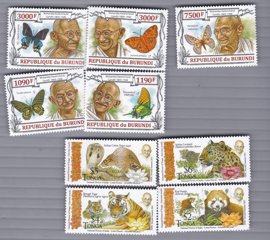 Combo Offer -Mahatma Gandhi  Single Stamps.