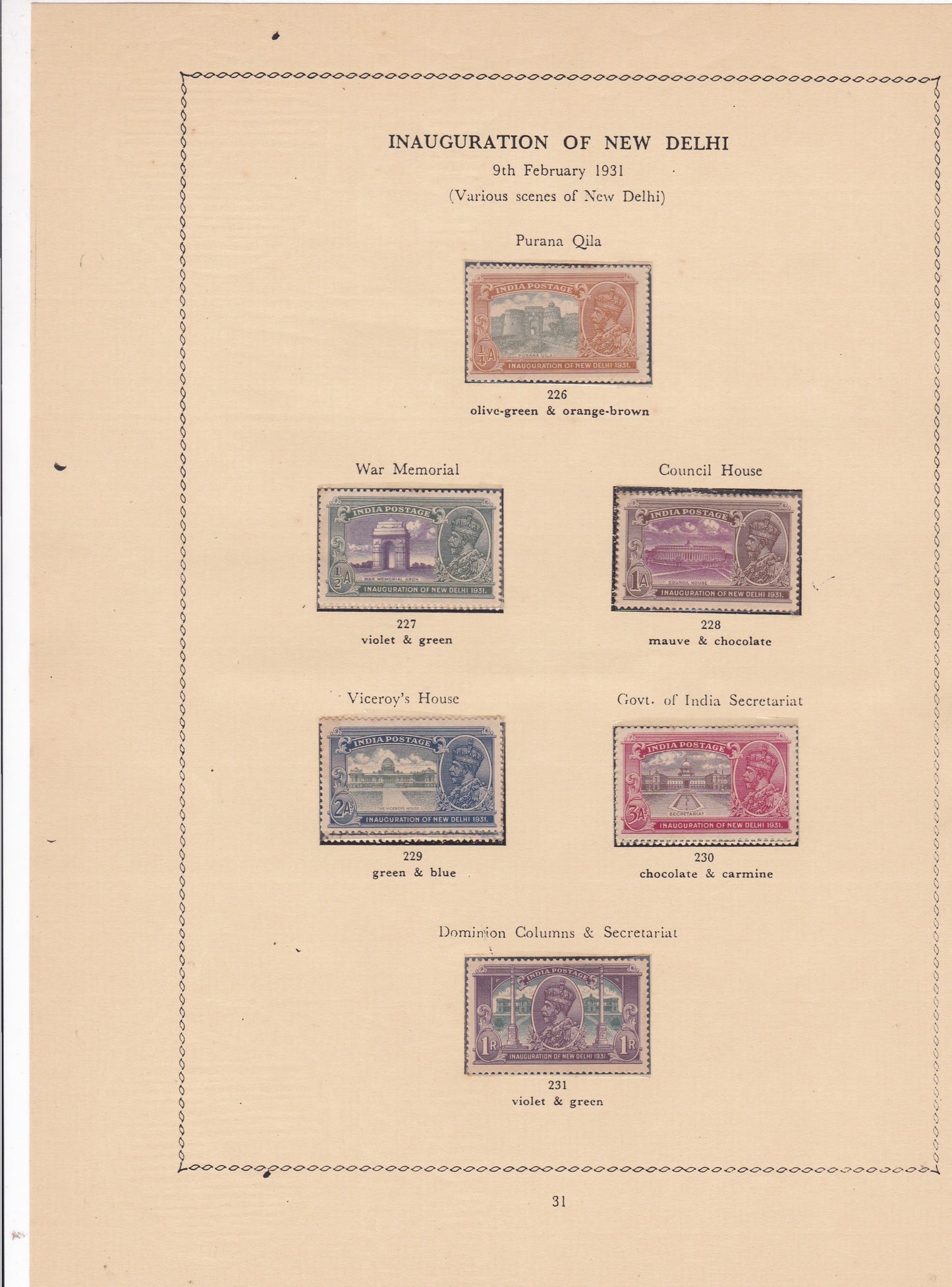 Pre-Independence Inauguration of New Delhi  1931 set of 6 mint stamps