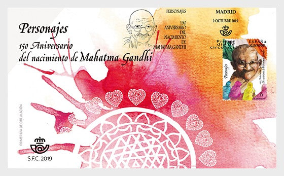 Spain*  2019 Gandhi 150 th anniversary
Combo offer of a single + block of 4 + FDC
